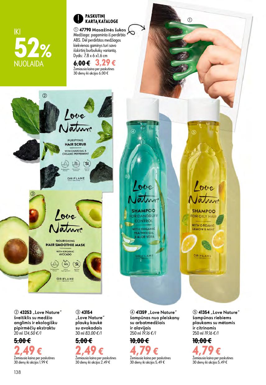 Naujas ORIFLAME  katalogas galioja 2026.08.05 - 2026.08.25