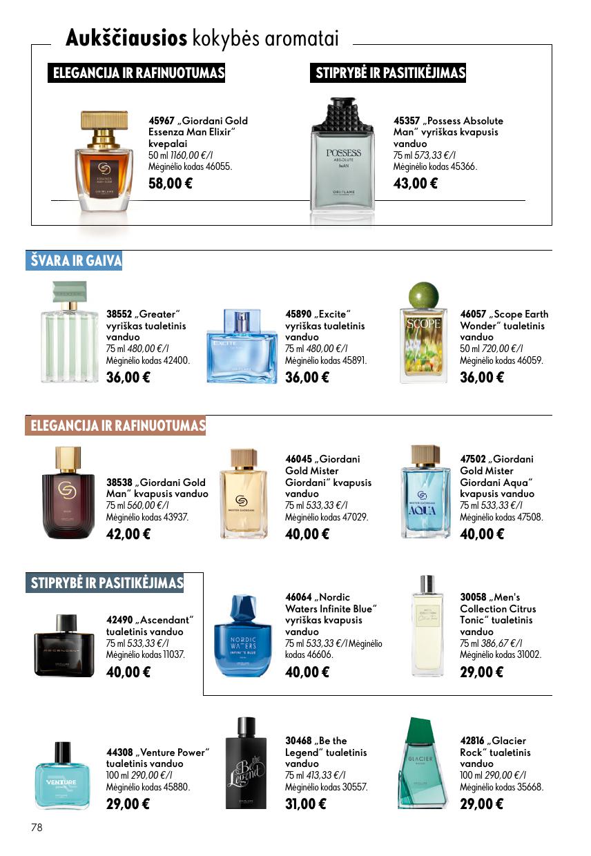 ORIFLAME  katalogas galioja 2026.07.15 - 2026.08.04