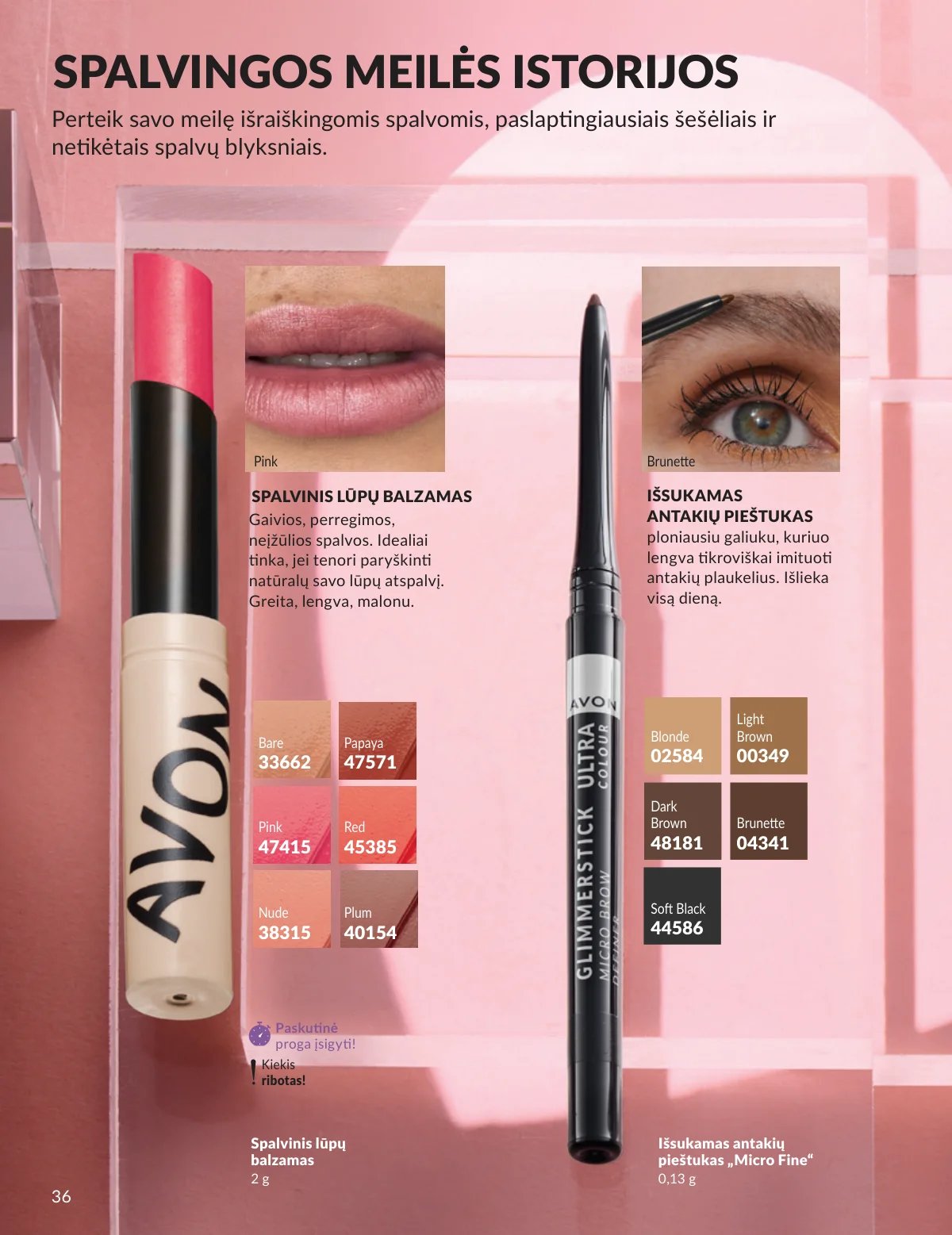 Naujas AVON katalogas galioja 2026.02.01 - 2026.02.28