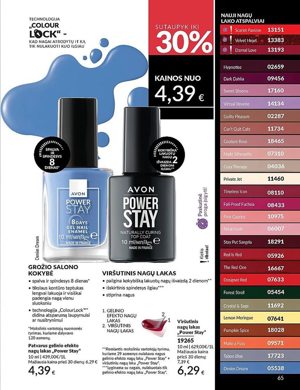 AVON katalogas galioja 2025.06.01 - 2025.06.30