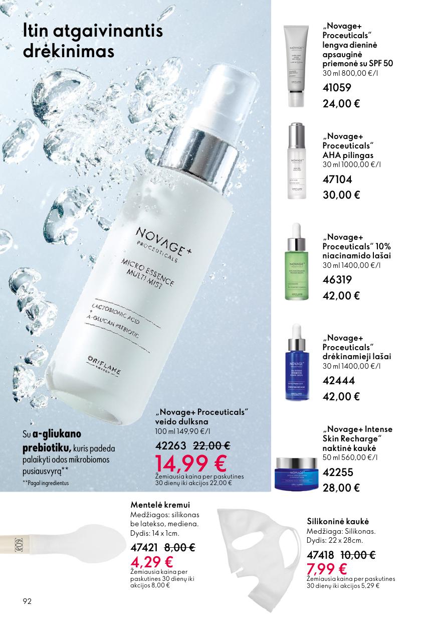 Naujas ORIFLAME katalogas galioja 2026.04.22 - 2026.05.12