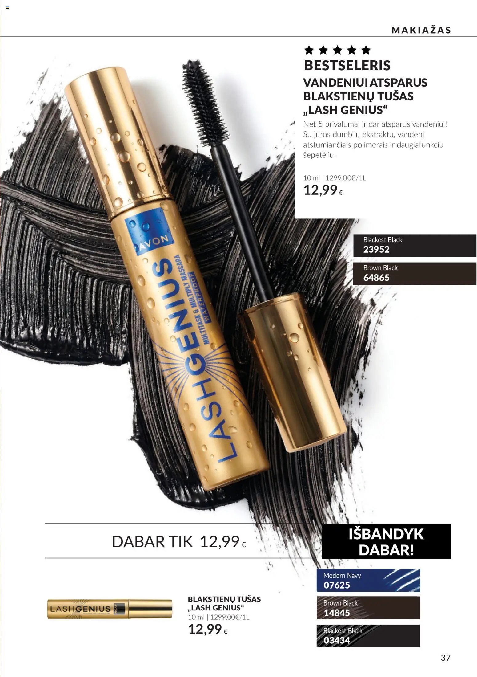 AVON katalogas galioja 2026.10.01 - 2026.10.31