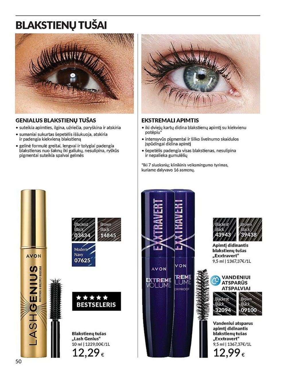 AVON katalogas galioja 2025.05.01 - 2025.05.31