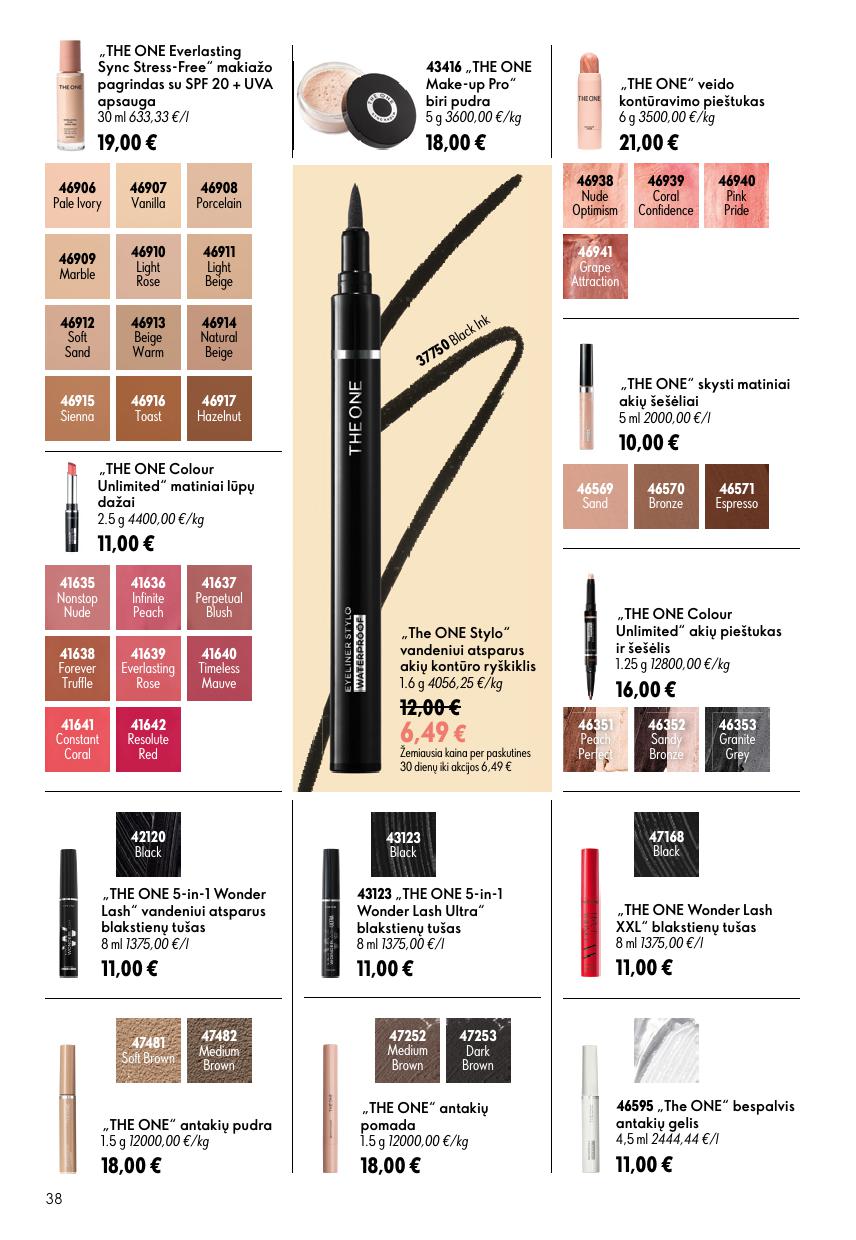 ORIFLAME  katalogas galioja 2026.07.15 - 2026.08.04