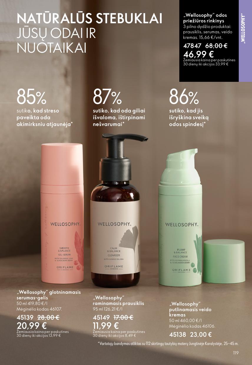 Naujas ORIFLAME katalogas galioja 2026.05.13 - 2026.06.02