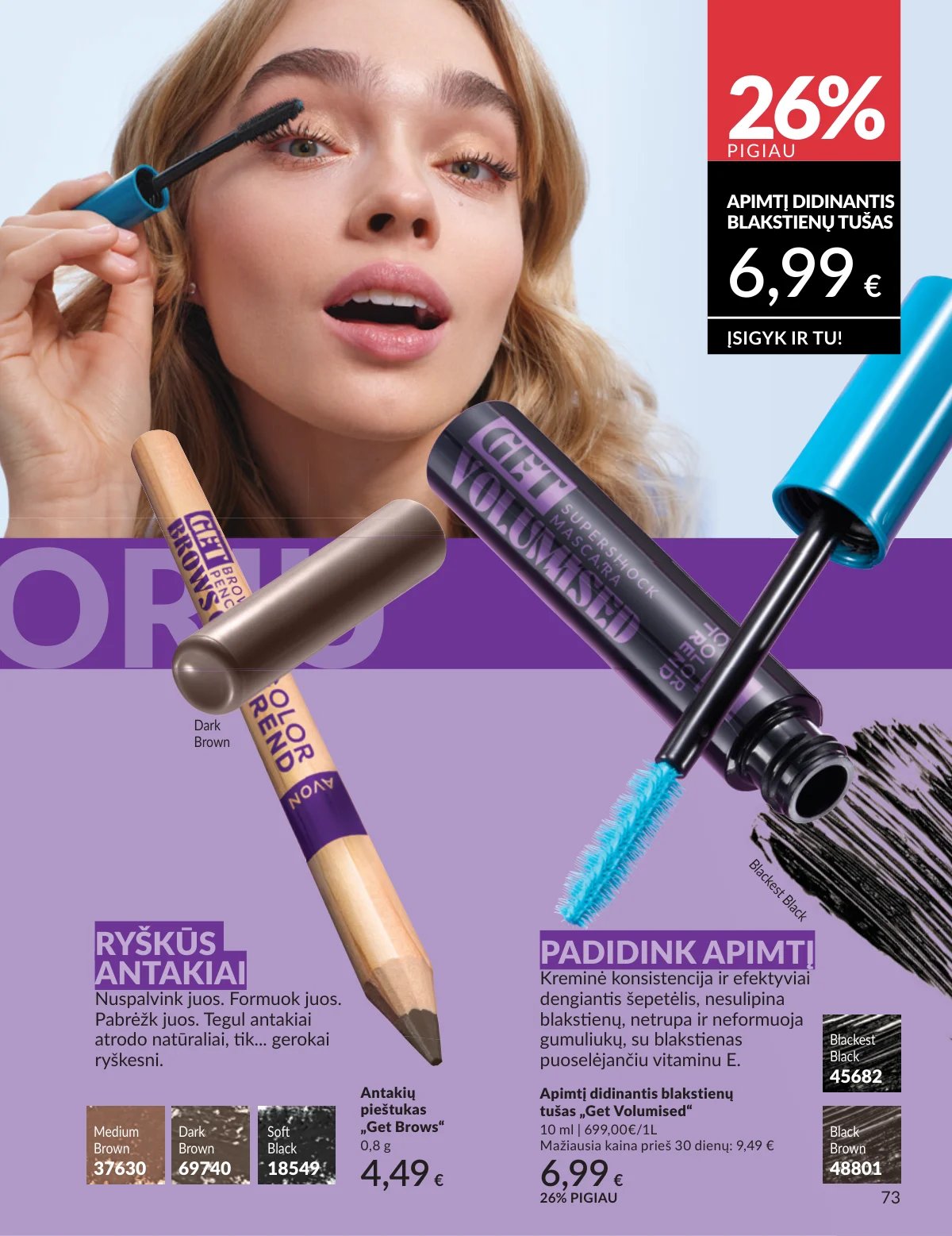 AVON katalogas galioja 2026.02.01 - 2026.02.28