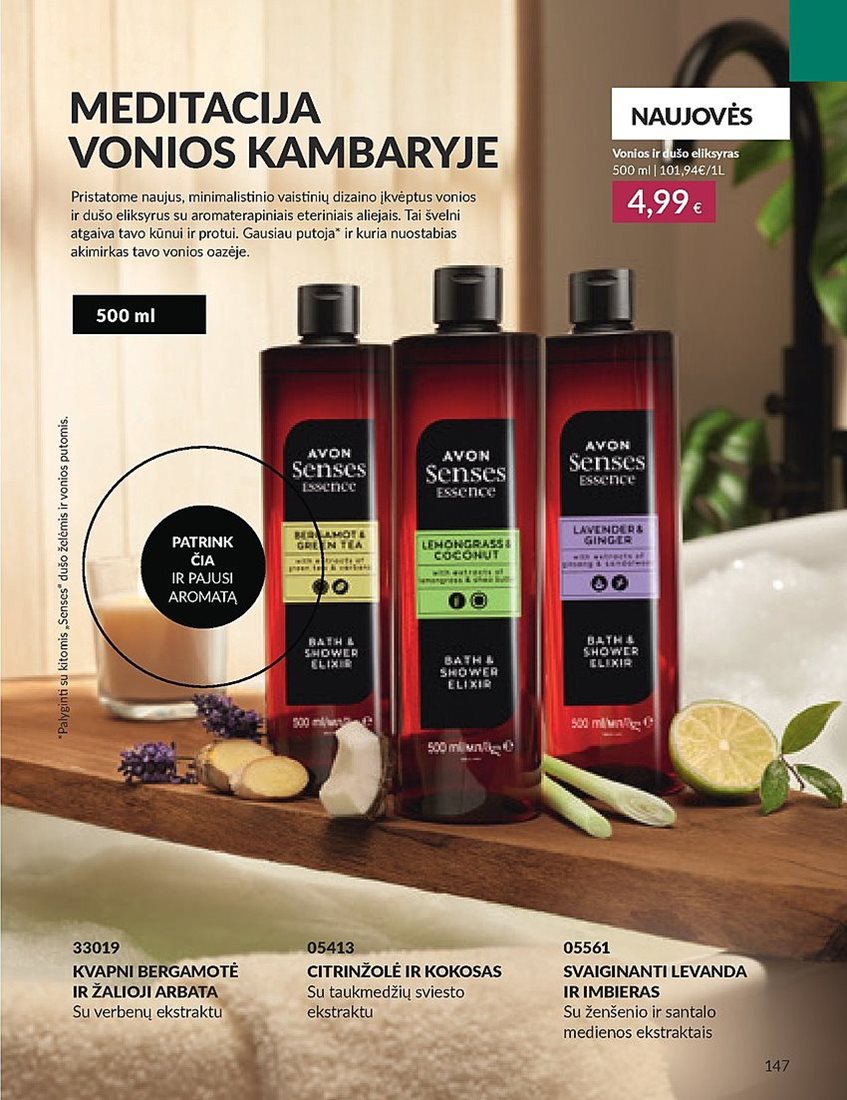AVON katalogas galioja 2023.09.01 - 2023.09.30
