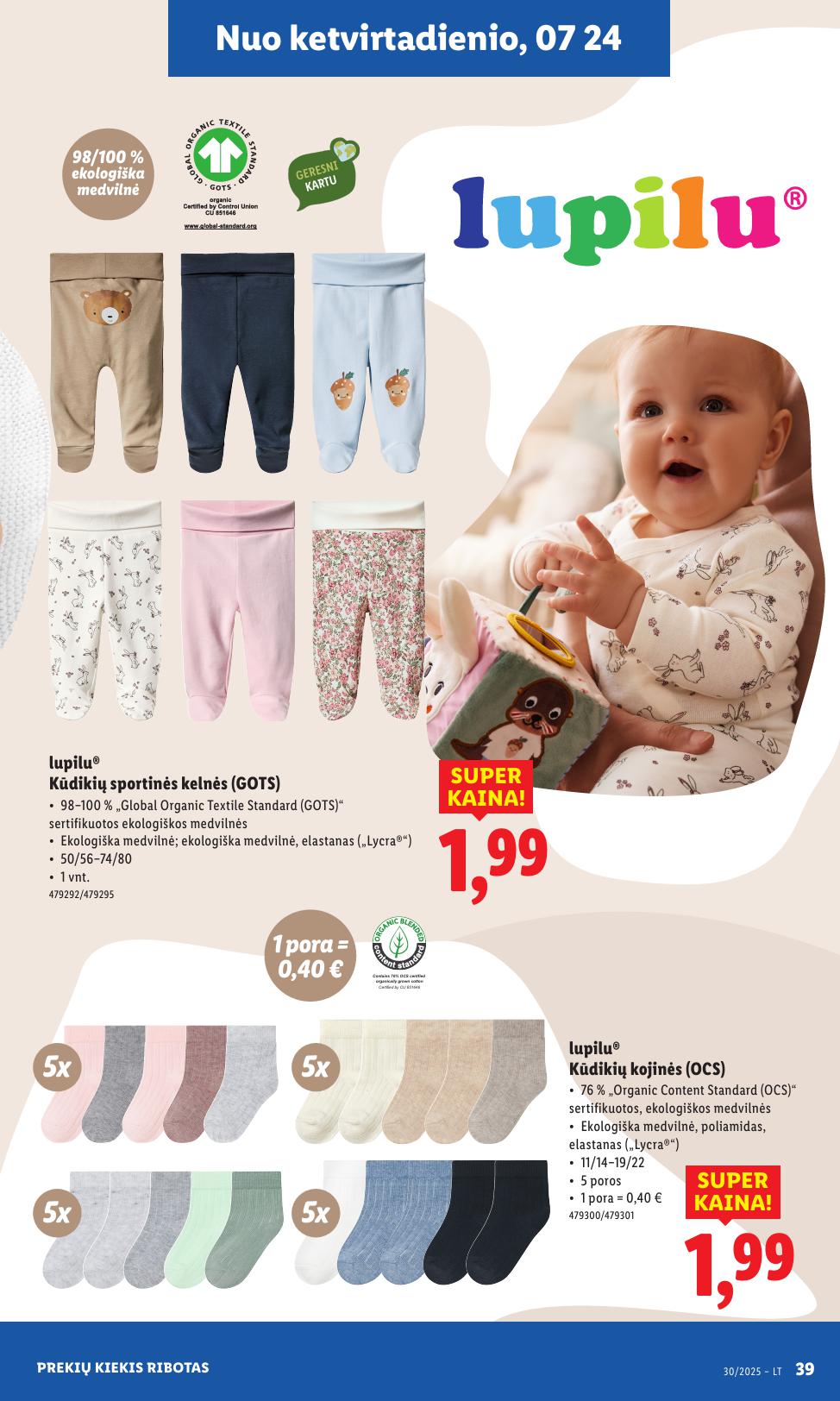 LIDL ne maisto prekių leidinys 2025.07.21 - 2025.07.27