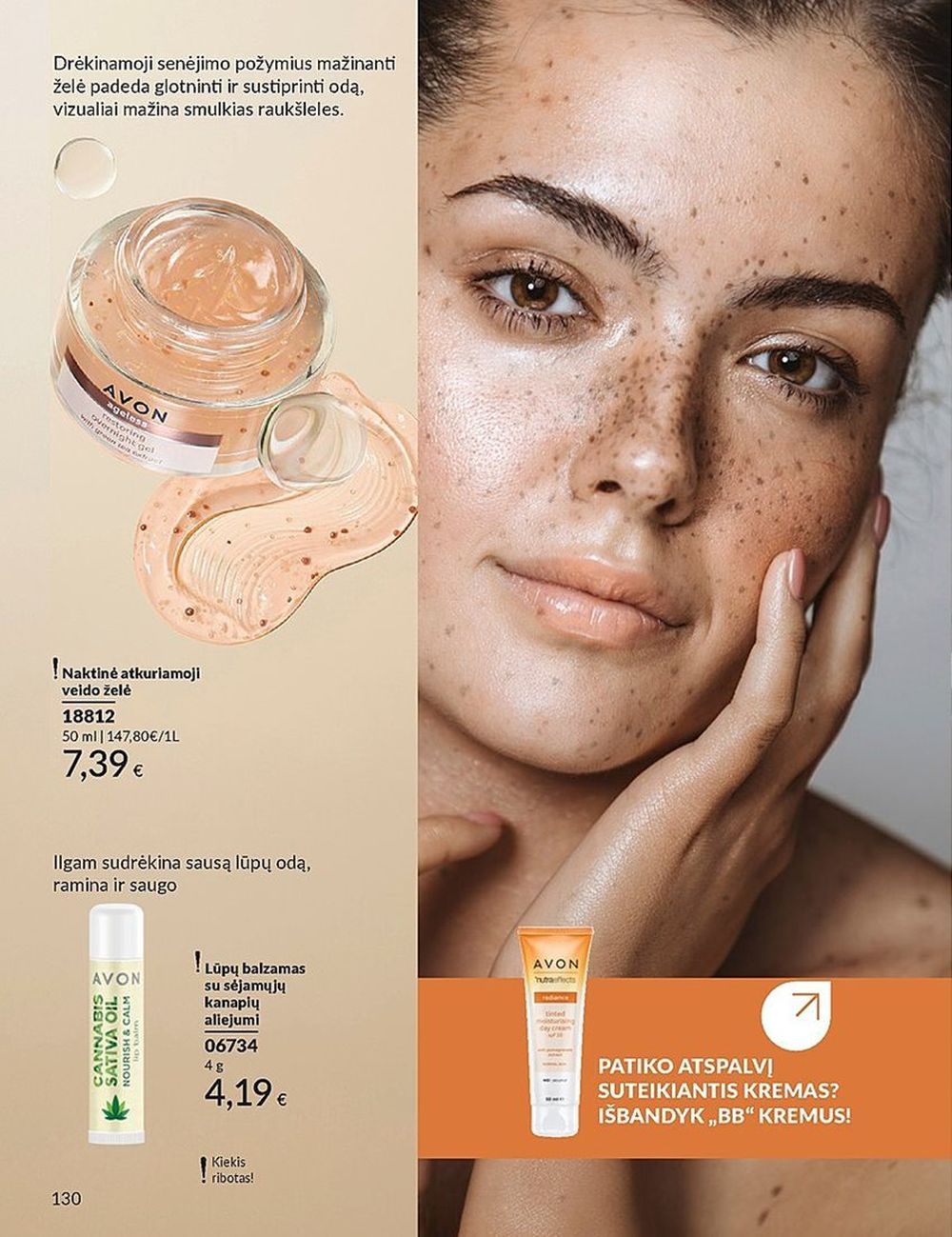 AVON katalogas galioja 2025.05.01 - 2025.05.31