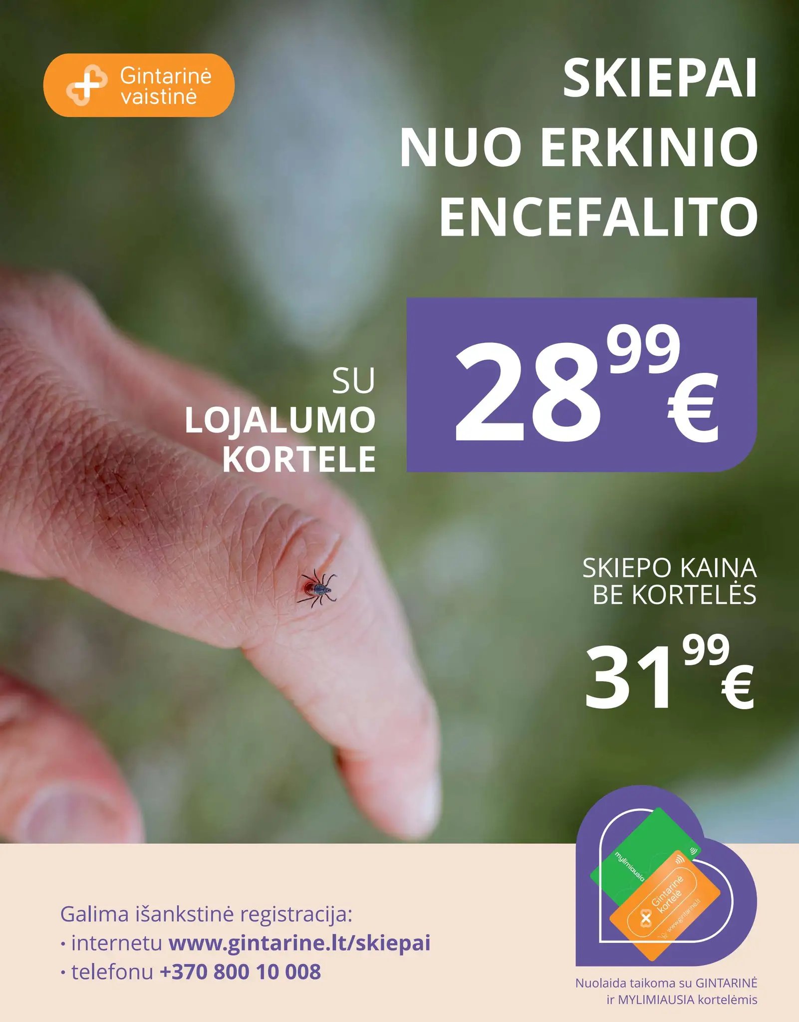 GINTARINĖS vaistinės akcijų ir nuolaidų leidinys 2025.06.01 - 2025.06.30