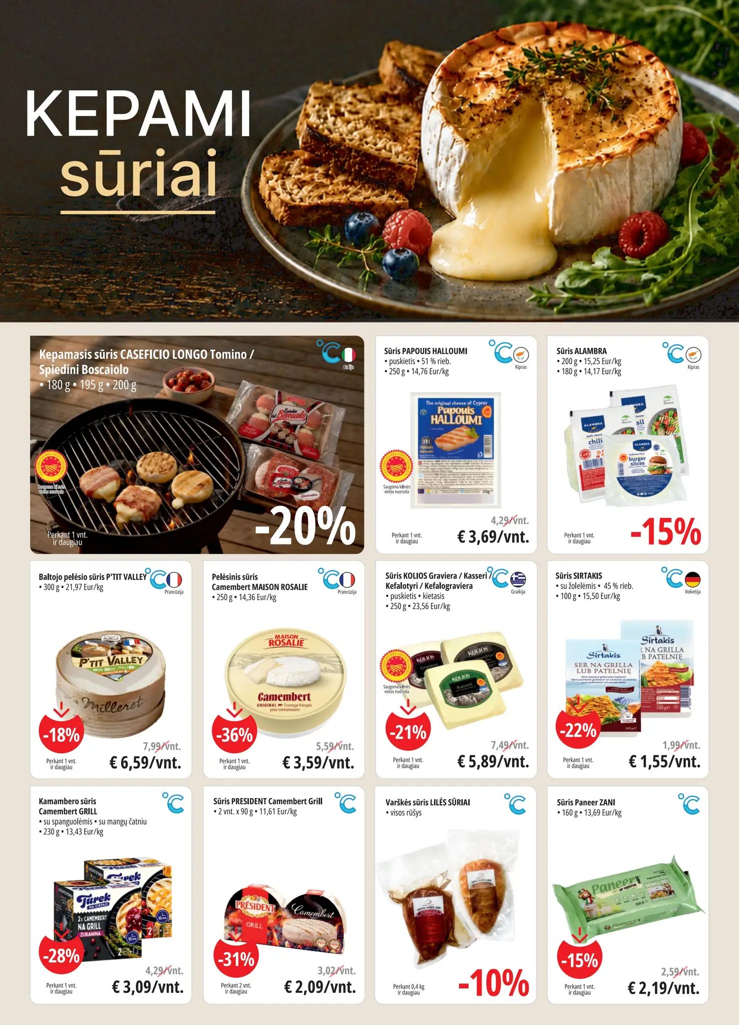 PROMO Cash&Carry akcijų leidinys 2026.07.15 - 2026.07.28