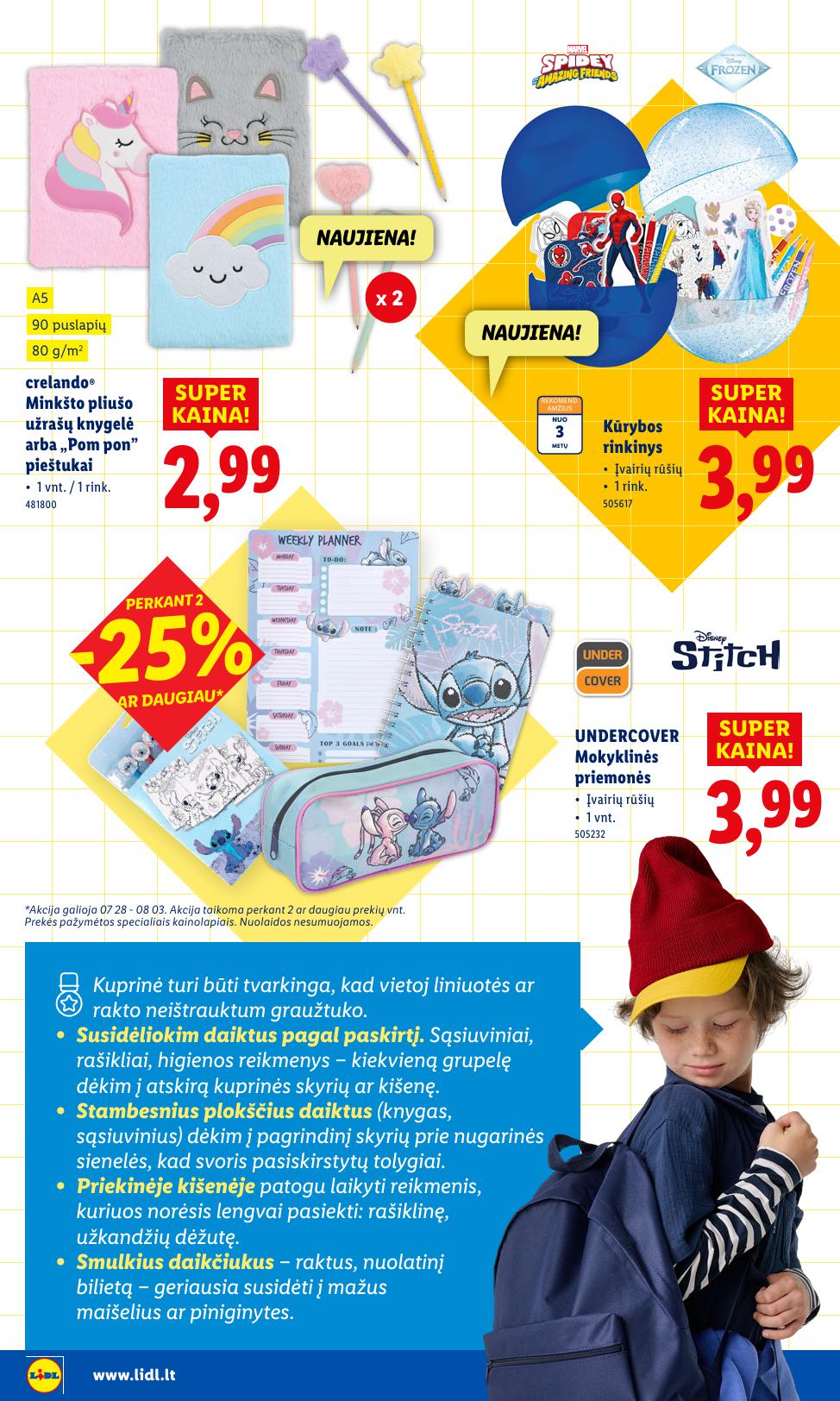 LIDL mokyklos prekių katalogas "Į žinių pasaulį" galioja nuo 2025.07.21