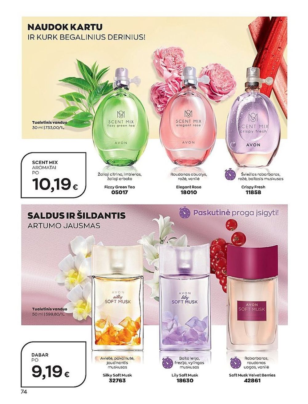 Naujas AVON katalogas galioja 2023.06.01 - 2023.06.30