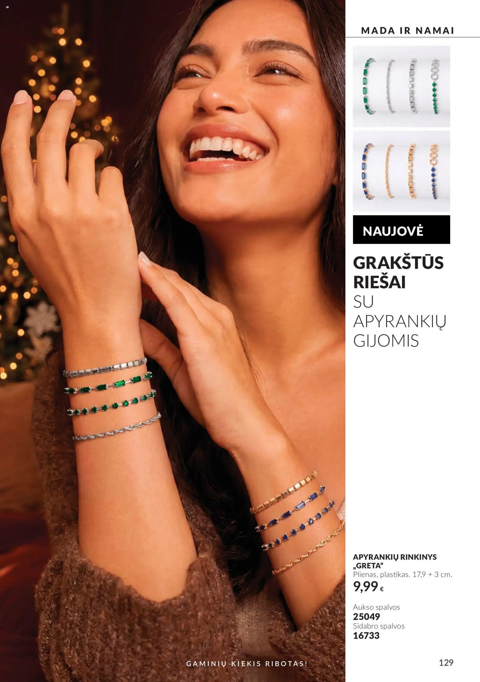 Naujas AVON katalogas galioja 2026.10.01 - 2026.10.31