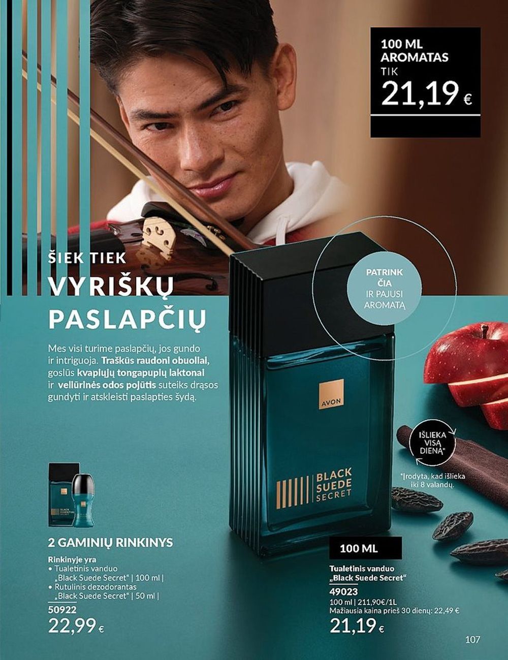 AVON katalogas galioja 2025.07.01 - 2025.07.31