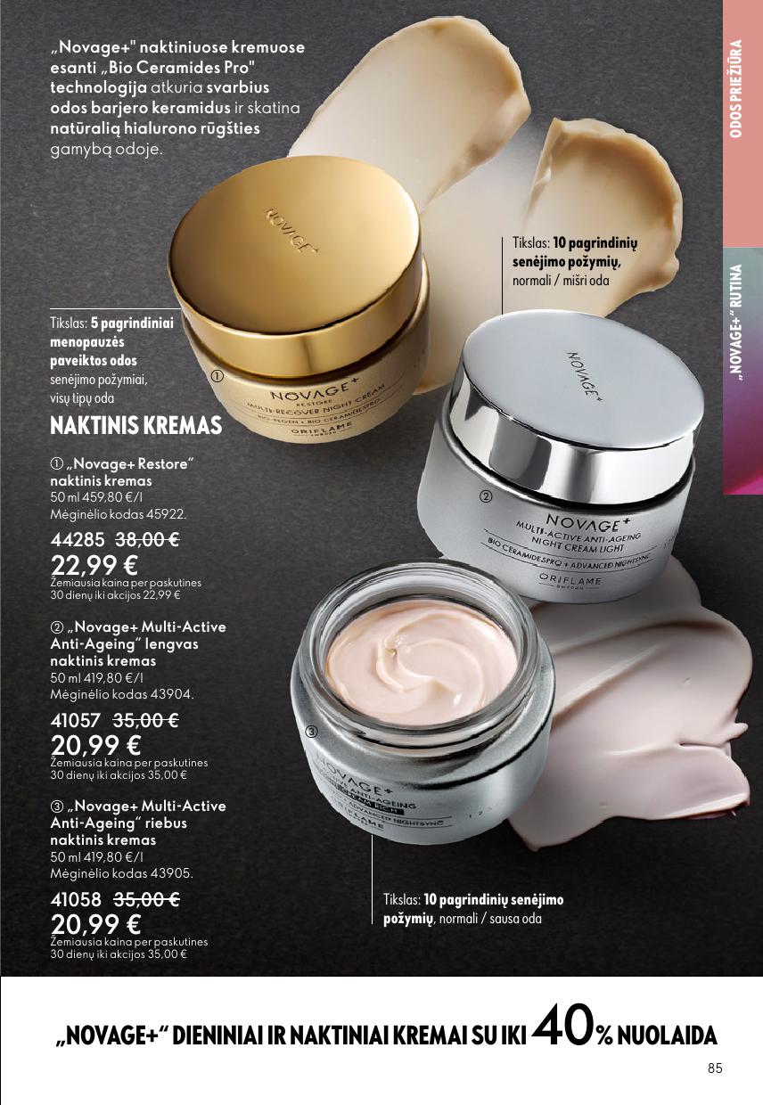 Naujas ORIFLAME katalogas galioja 2026.04.22 - 2026.05.12
