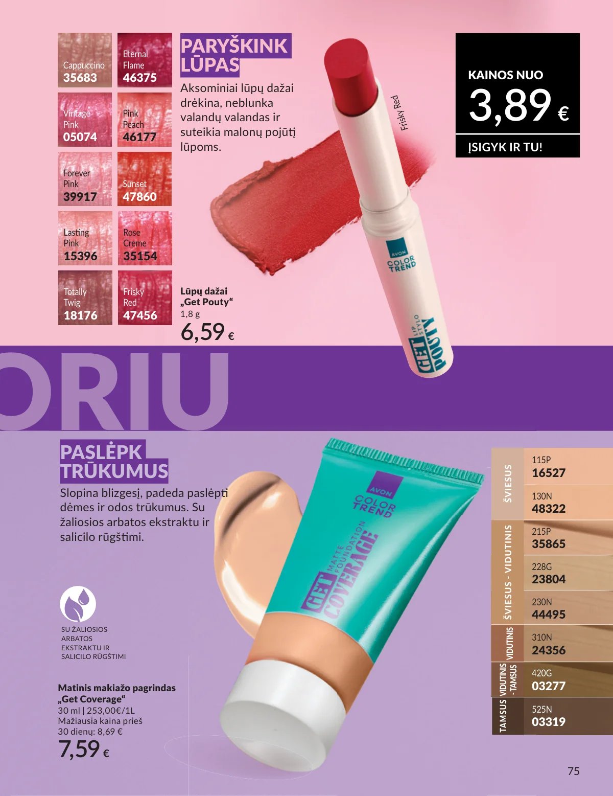 Naujas AVON katalogas galioja 2026.02.01 - 2026.02.28