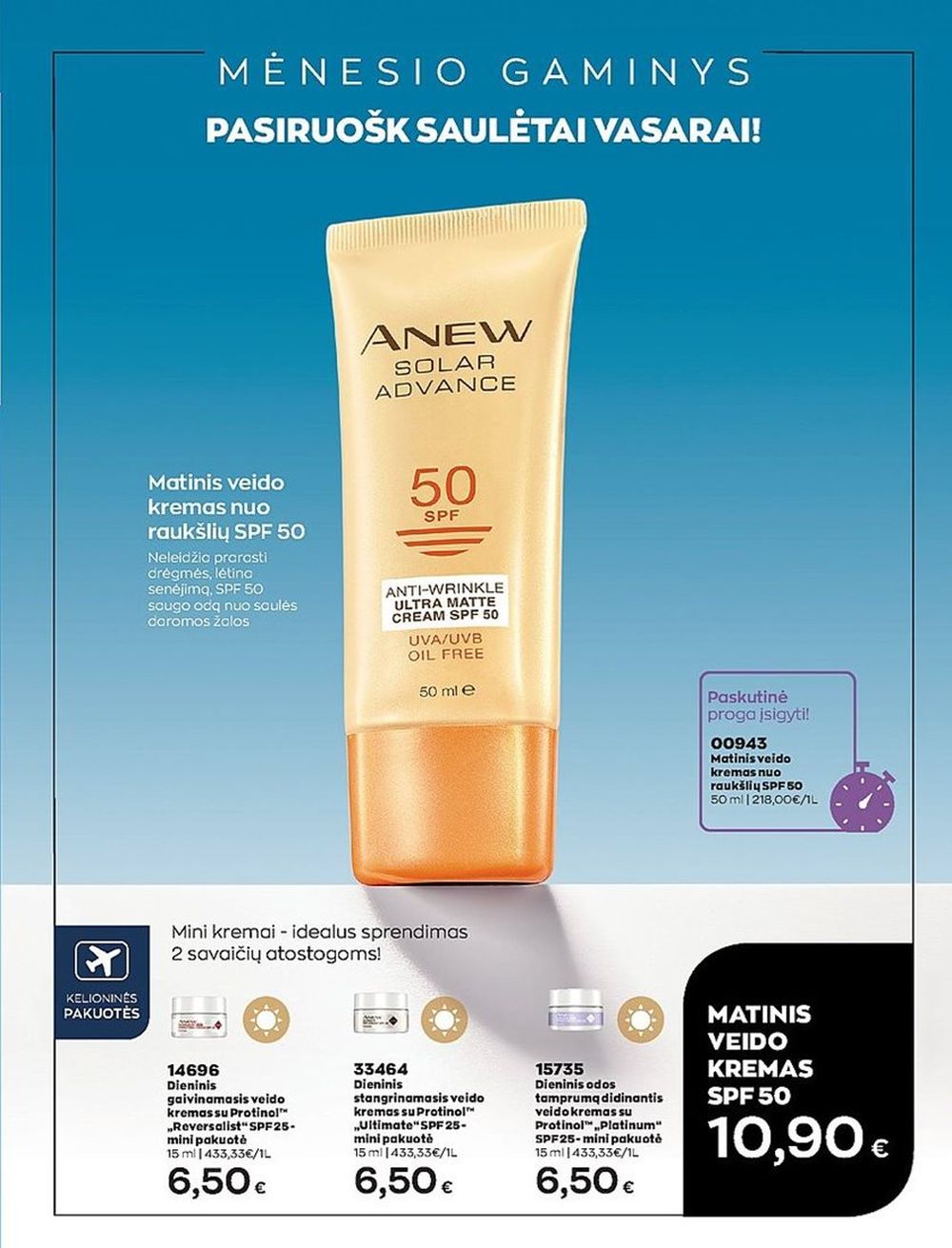 Naujas AVON katalogas galioja 2023.06.01 - 2023.06.30