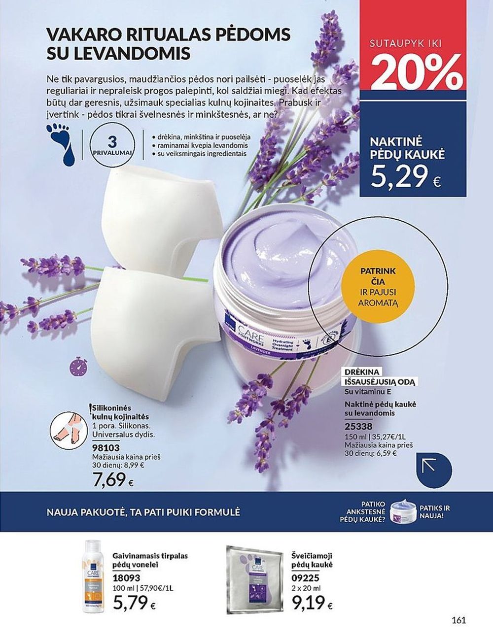 AVON katalogas galioja 2025.07.01 - 2025.07.31
