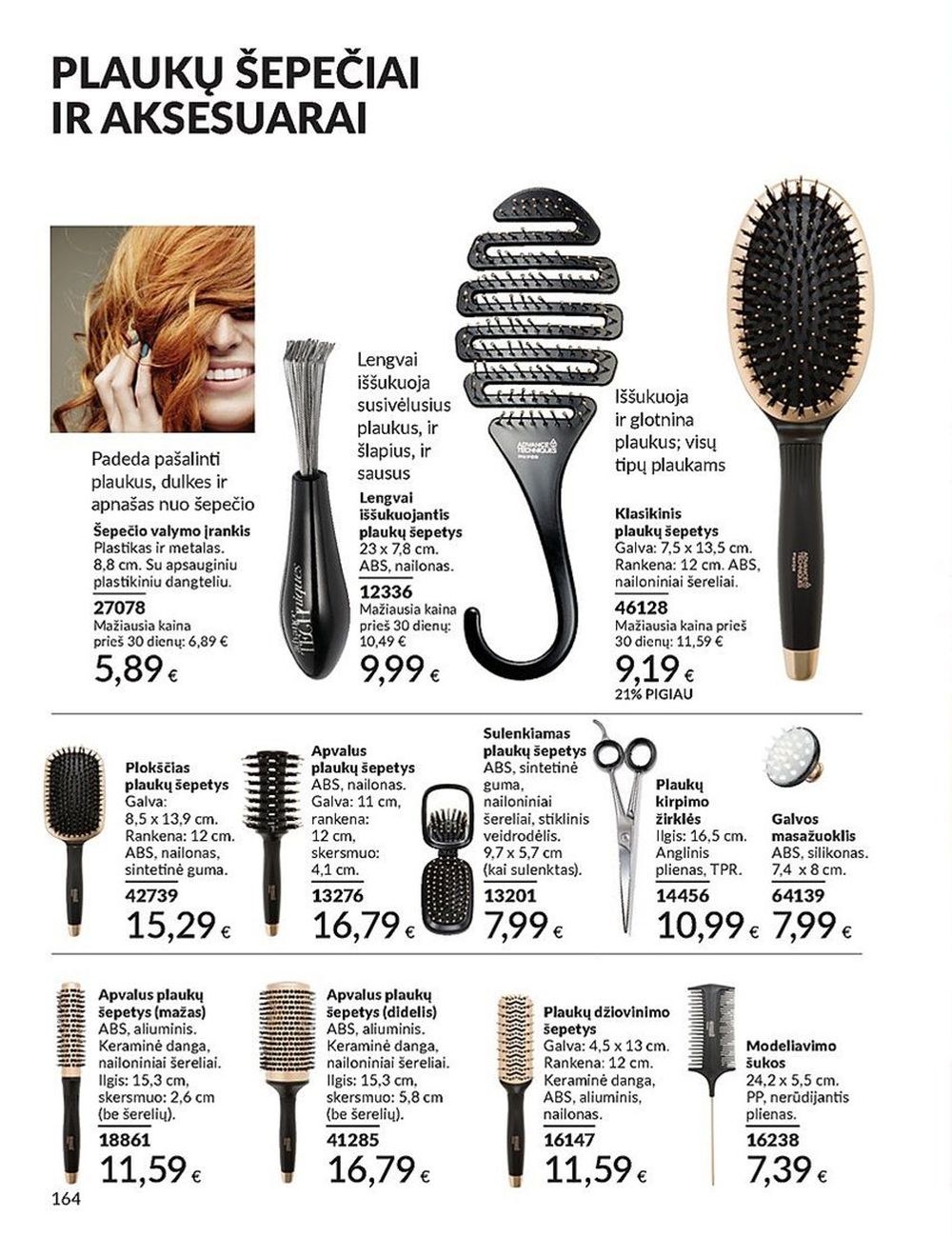 AVON katalogas galioja 2025.06.01 - 2025.06.30