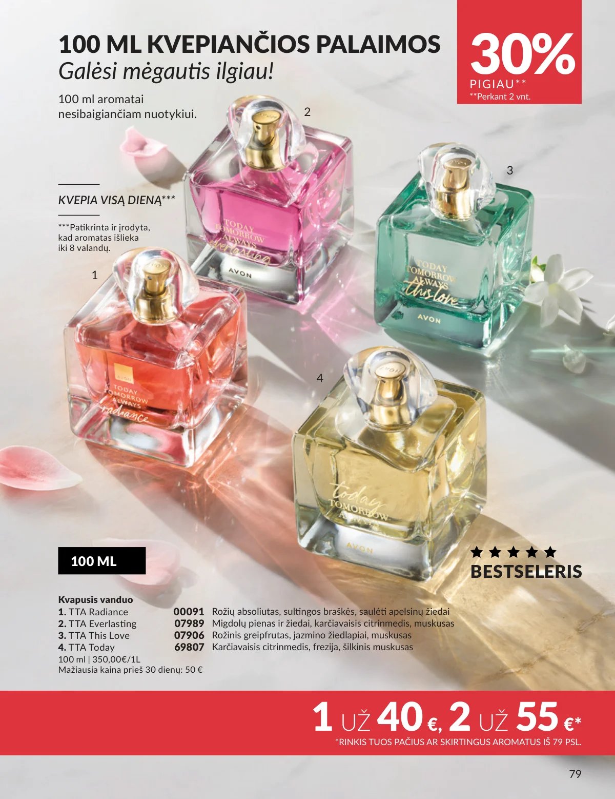 Naujas AVON katalogas galioja 2026.02.01 - 2026.02.28