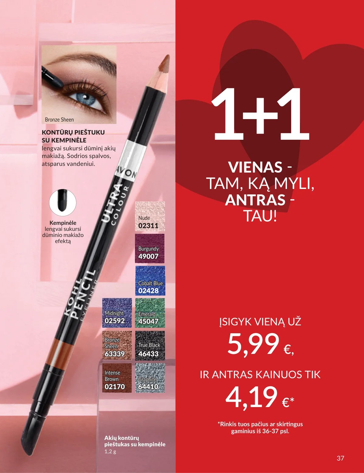 Naujas AVON katalogas galioja 2026.02.01 - 2026.02.28