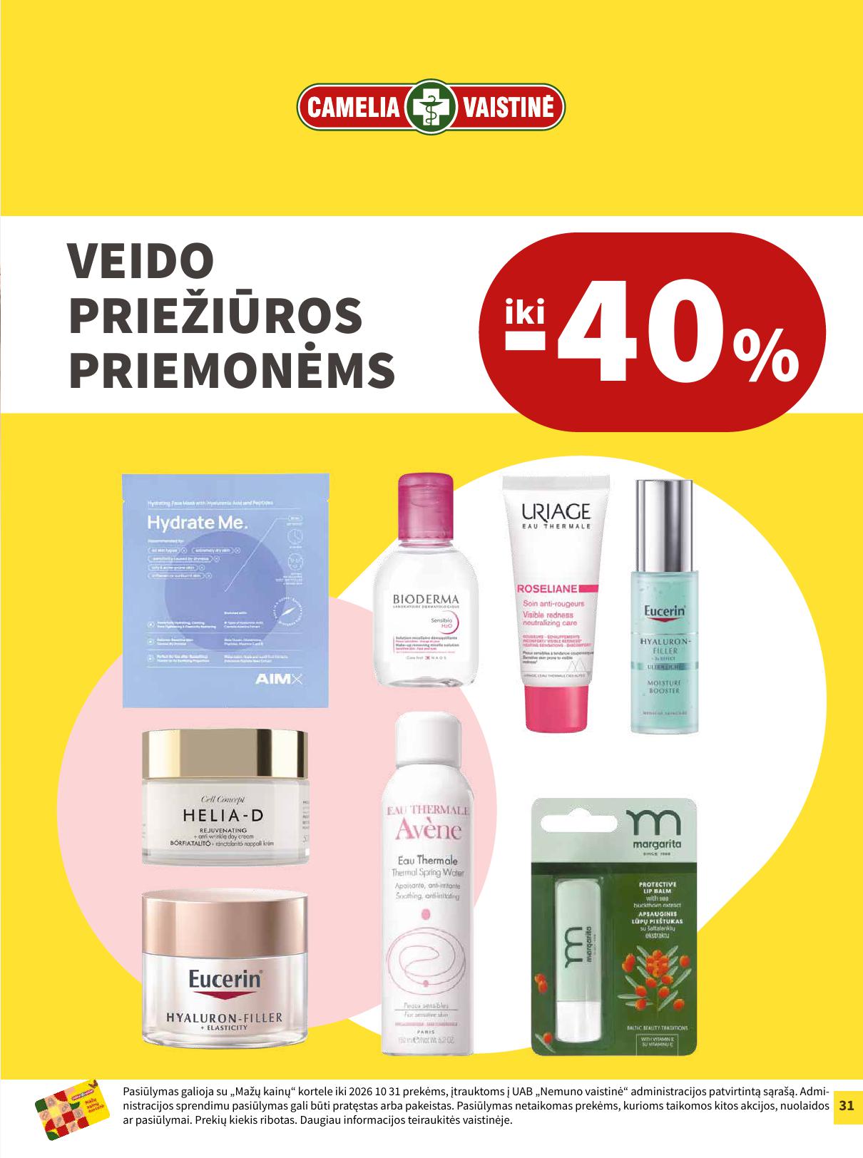 Naujas CAMELIA leidinys nuo 2026.10.01 iki 2026.10.31