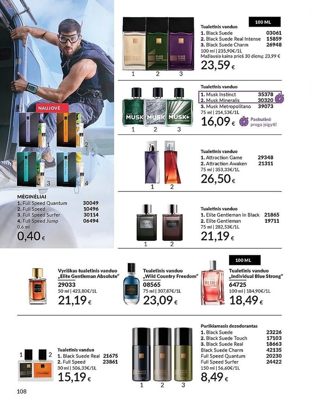 AVON katalogas galioja 2025.07.01 - 2025.07.31