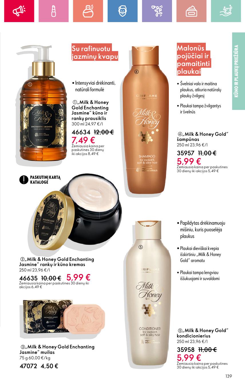 Naujas ORIFLAME katalogas galioja 2025.06.22 - 2025.07.12