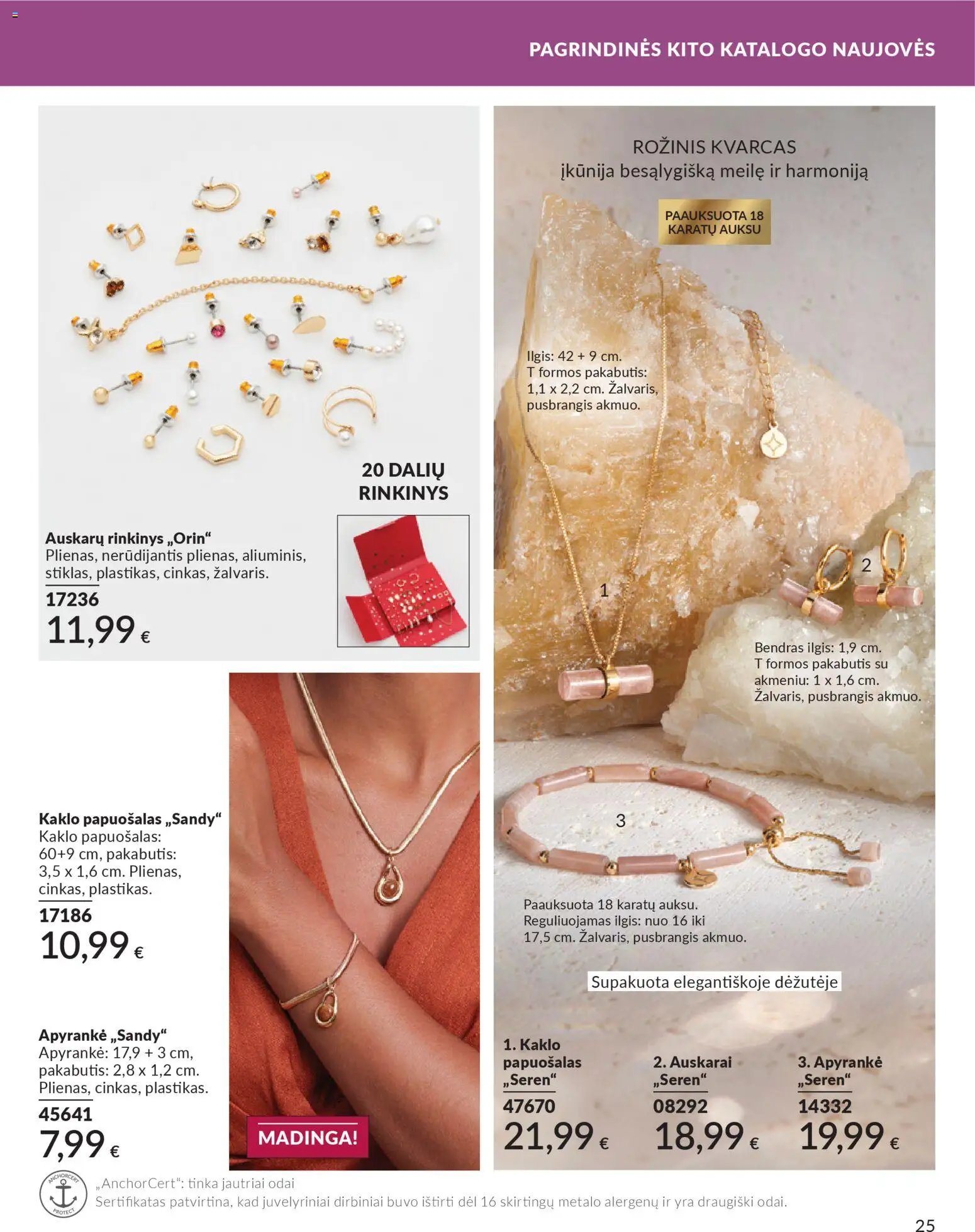 Naujas AVON katalogas galioja 2026.02.01 - 2026.02.28