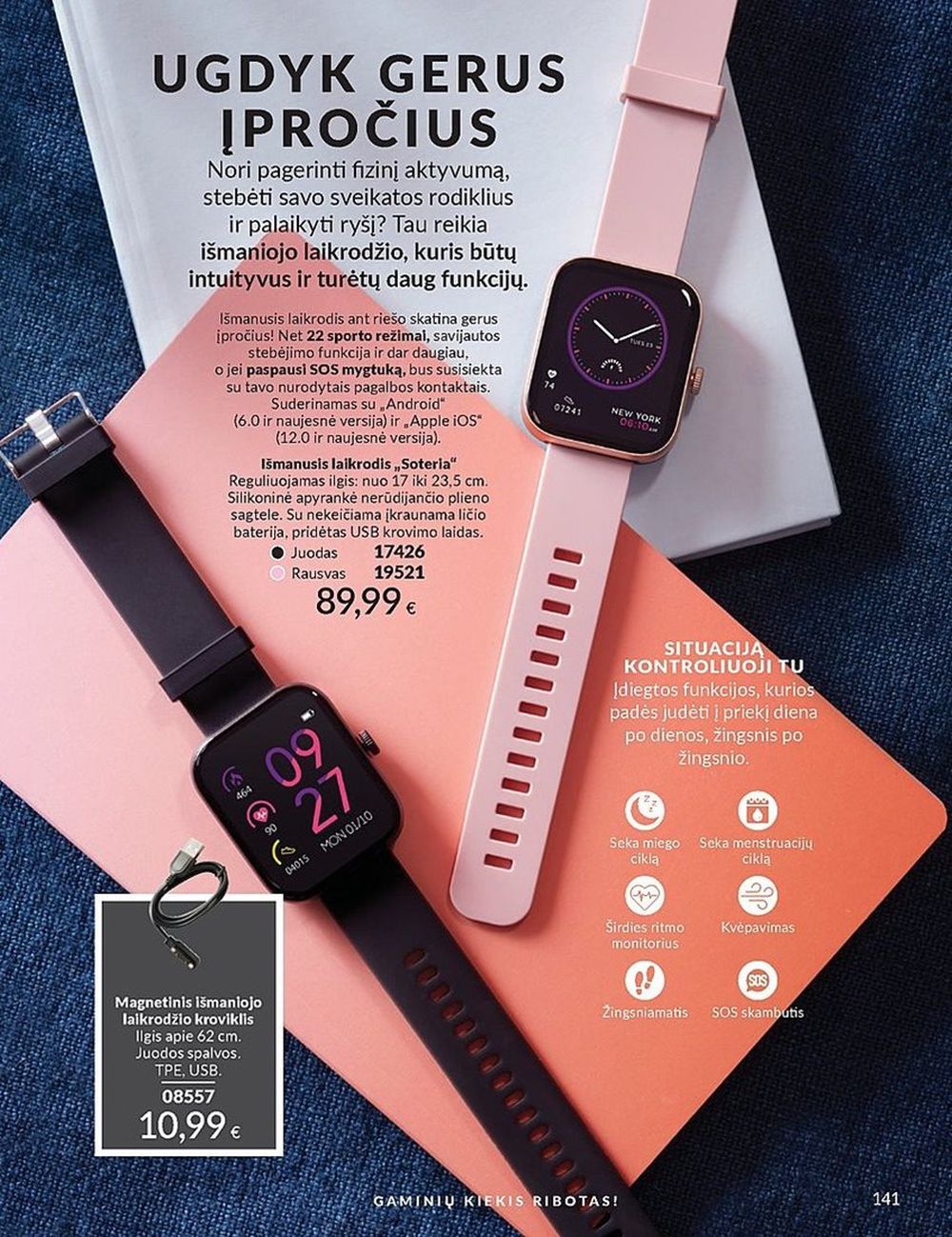AVON katalogas galioja 2025.05.01 - 2025.05.31