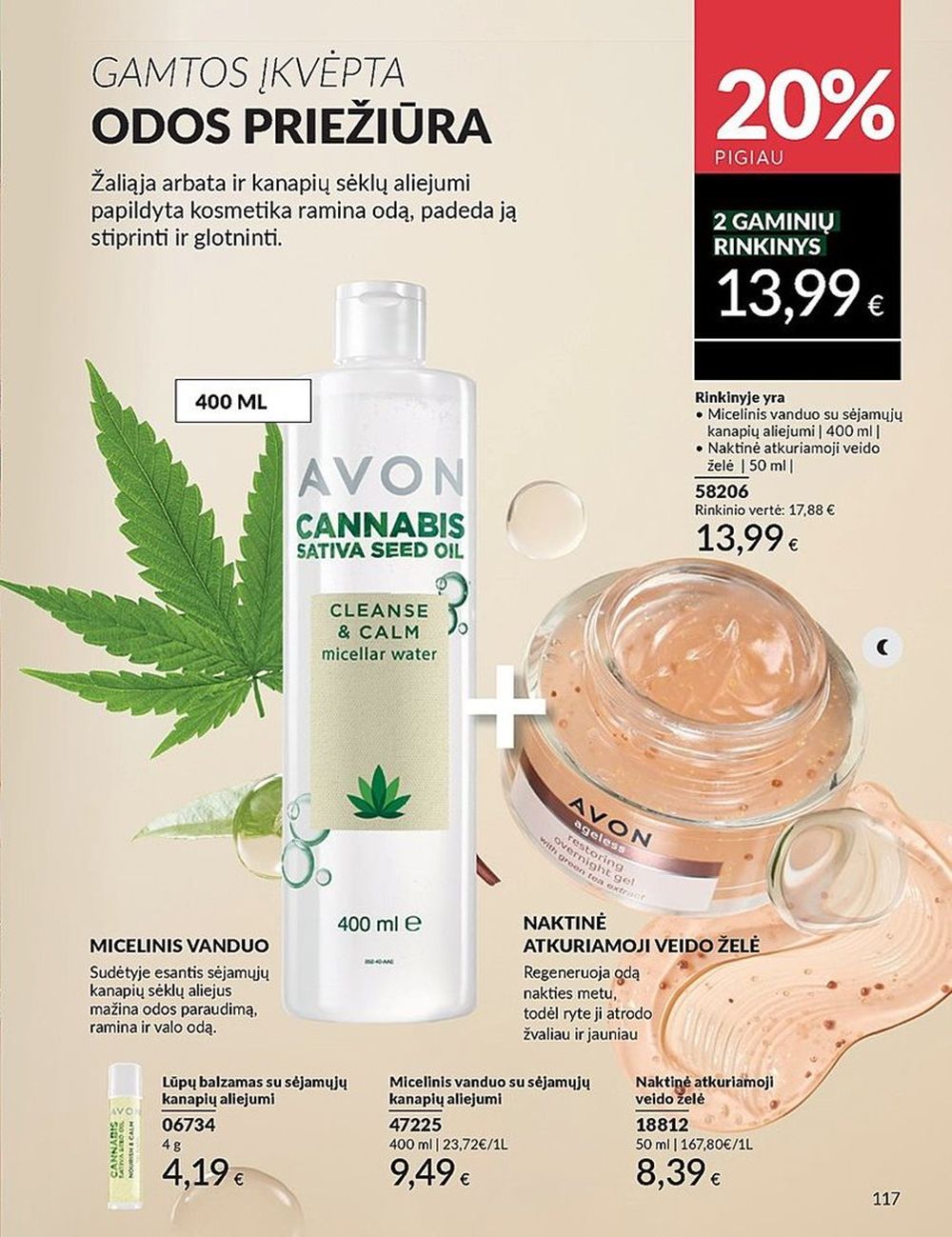 AVON katalogas galioja 2025.06.01 - 2025.06.30
