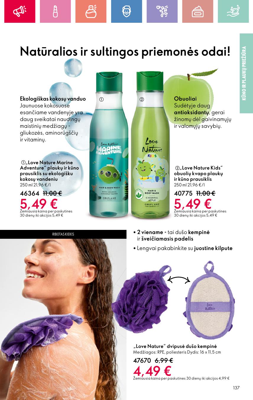 ORIFLAME katalogas galioja 2025.08.03 - 2025.08.23