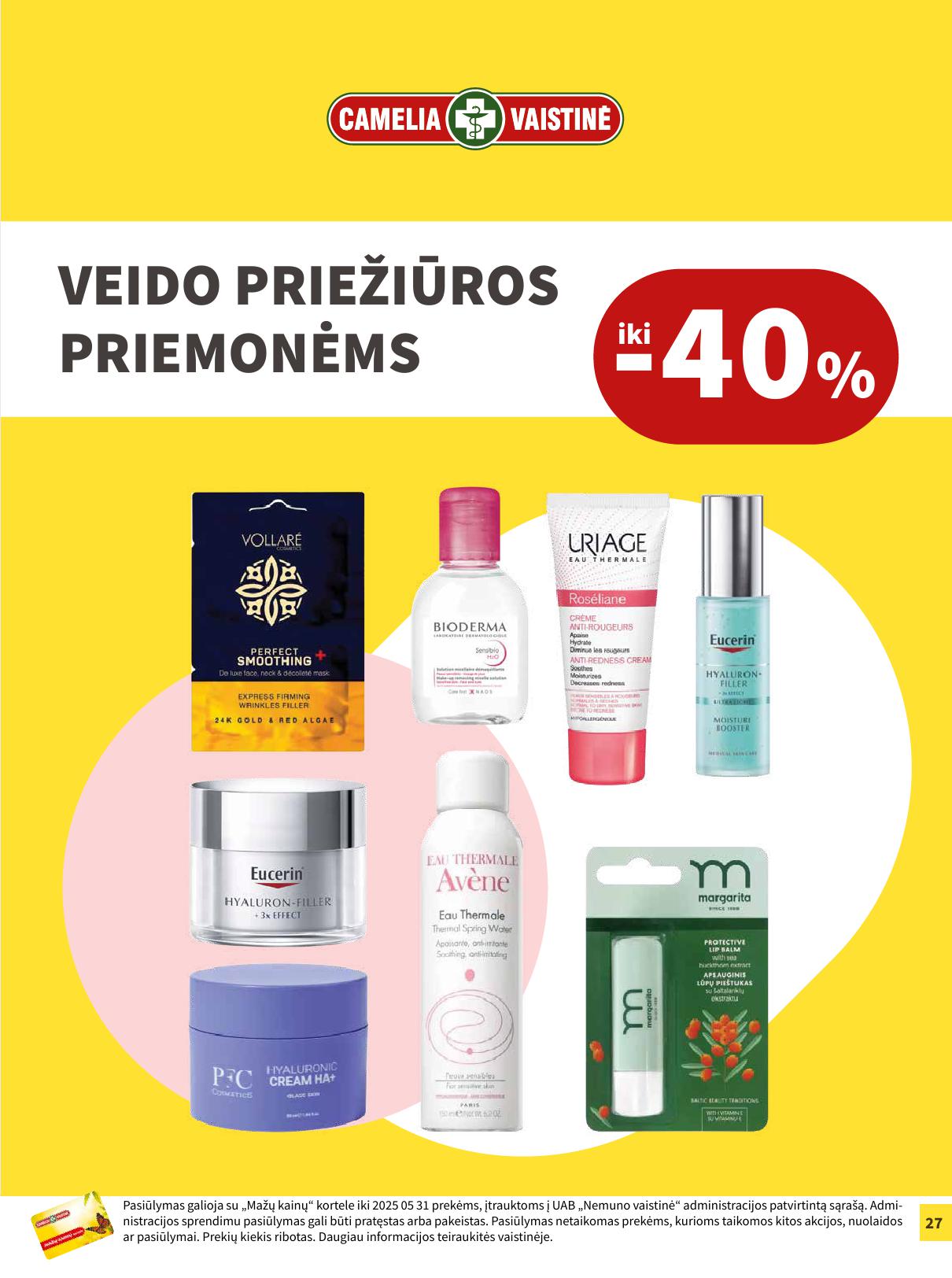 Naujas CAMELIA leidinys nuo 2025.05.01 iki 2025.05.31