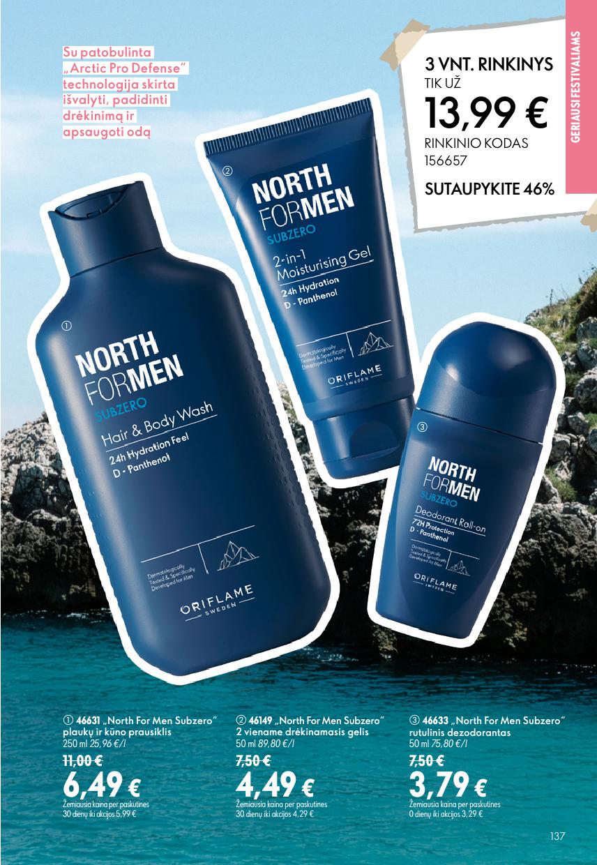 ORIFLAME  katalogas galioja 2026.07.15 - 2026.08.04