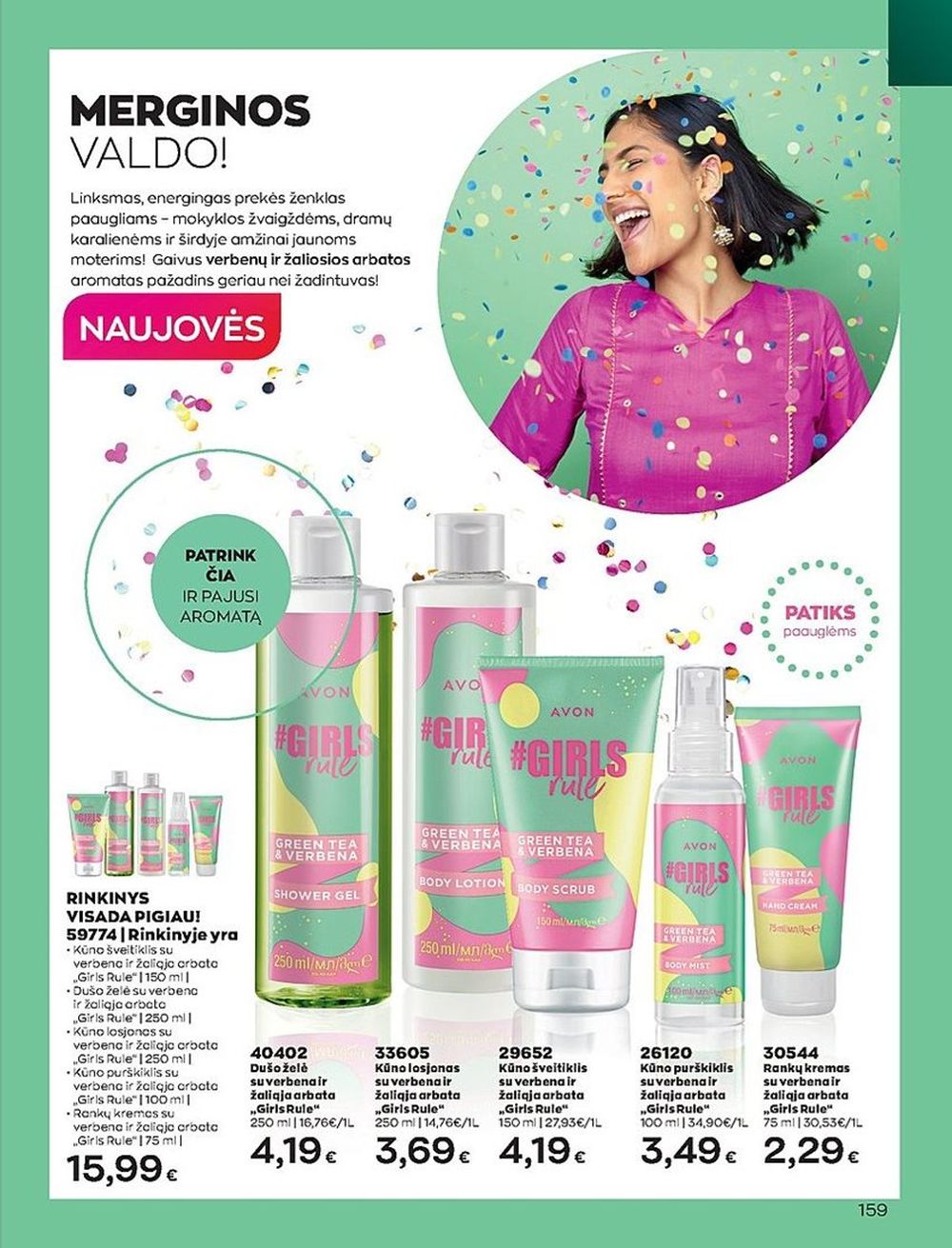 Naujas AVON katalogas galioja 2023.06.01 - 2023.06.30