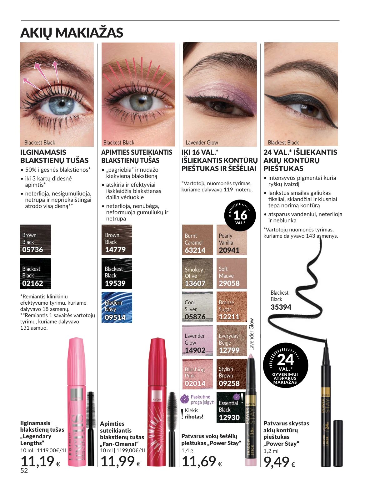 AVON katalogas galioja 2026.02.01 - 2026.02.28