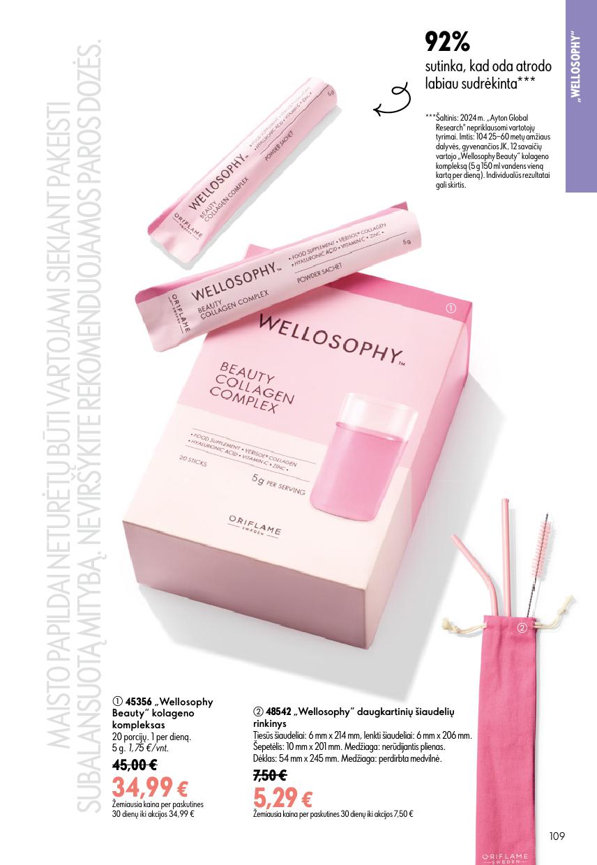 ORIFLAME  katalogas galioja 2026.07.15 - 2026.08.04