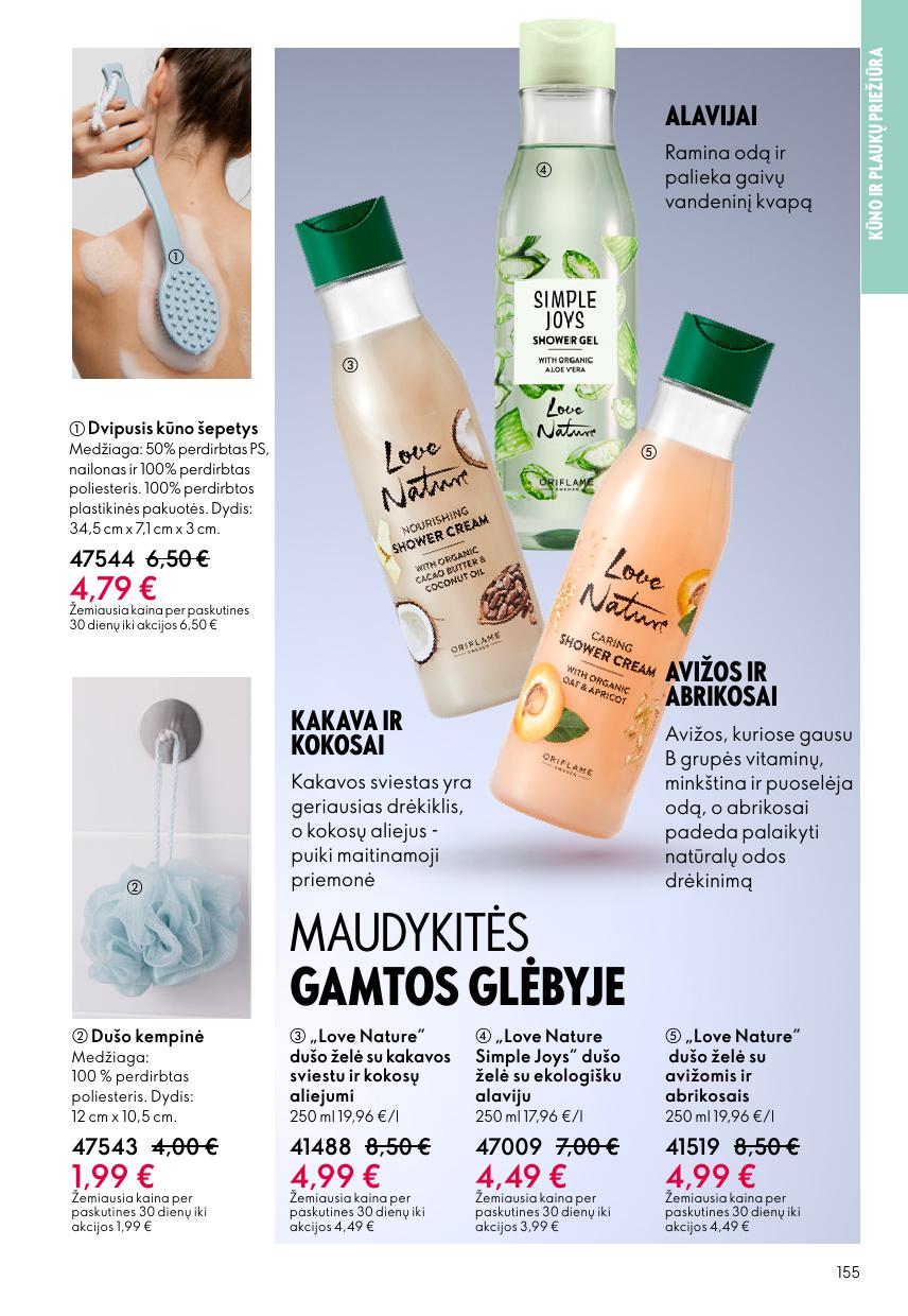 Naujas ORIFLAME katalogas galioja 2026.02.18 - 2026.03.10