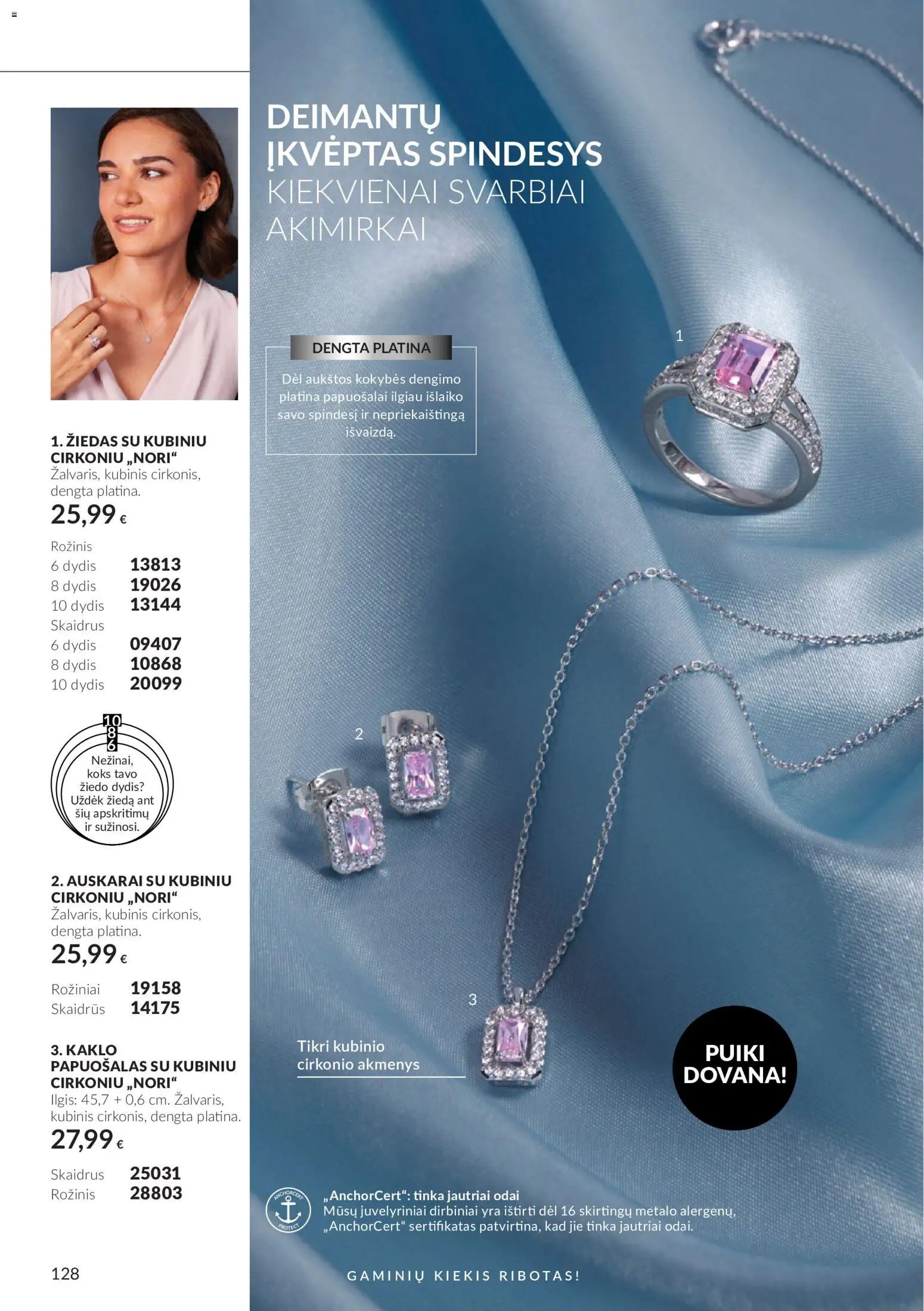 Naujas AVON katalogas galioja 2026.10.01 - 2026.10.31