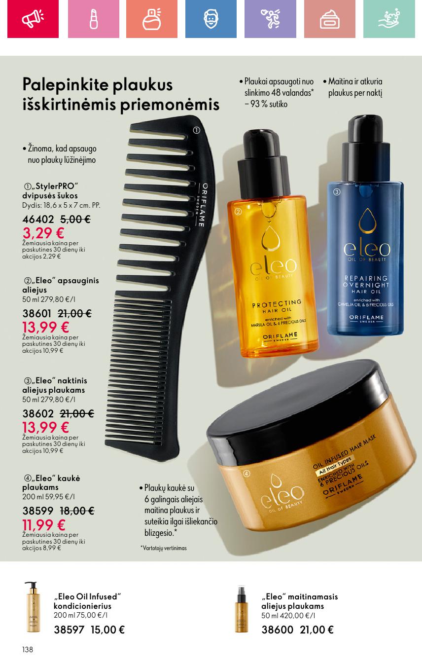 Naujas ORIFLAME katalogas galioja 2025.06.22 - 2025.07.12