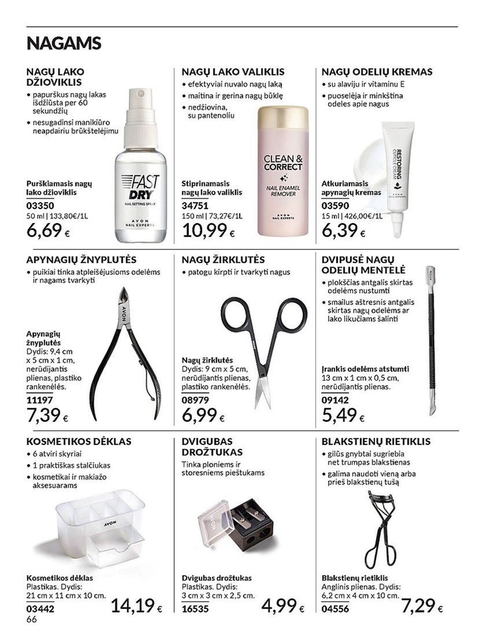 AVON katalogas galioja 2025.07.01 - 2025.07.31