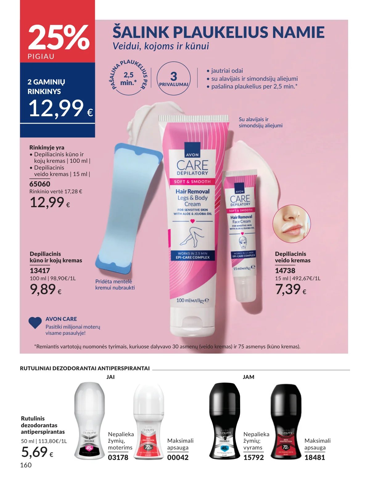 Naujas AVON katalogas galioja 2026.02.01 - 2026.02.28