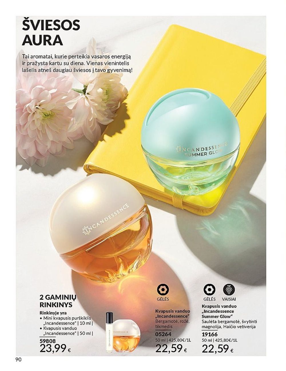 AVON katalogas galioja 2025.07.01 - 2025.07.31