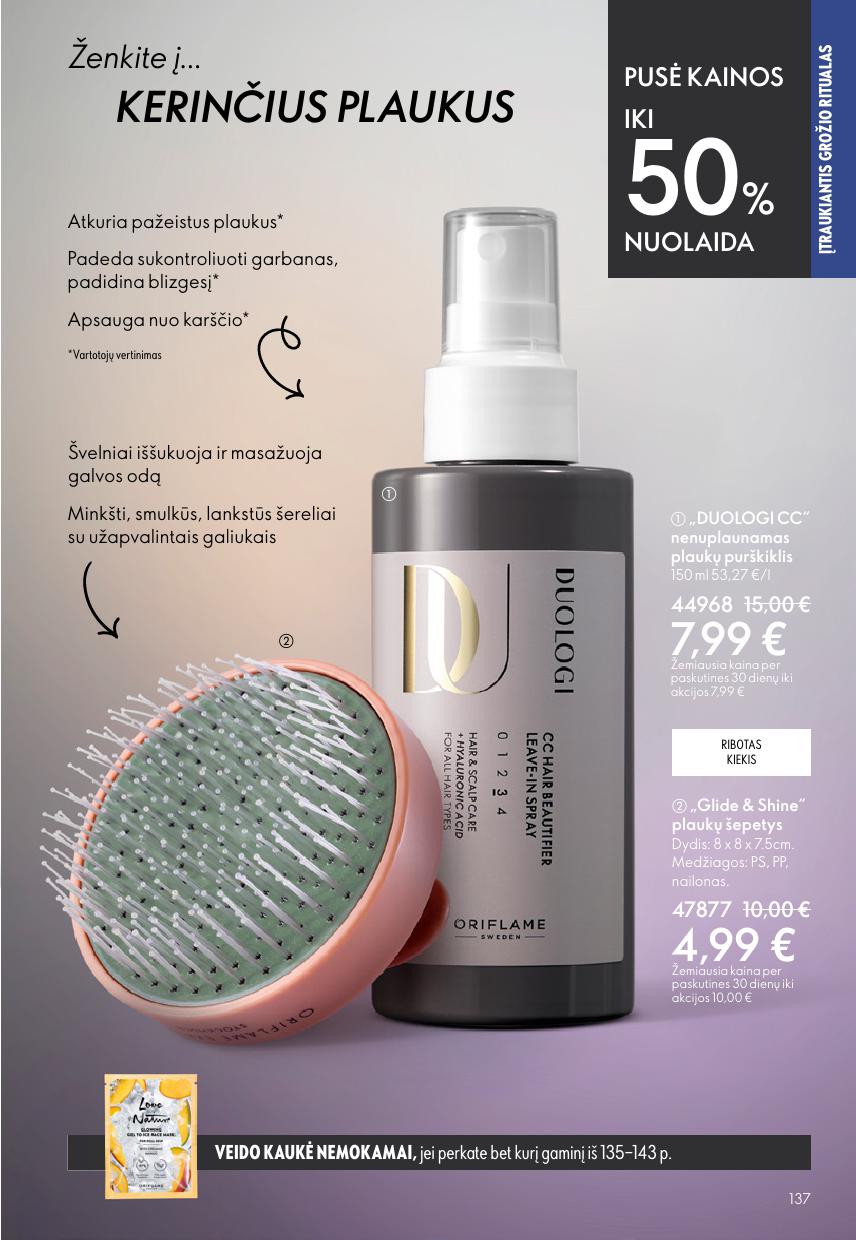 Naujas ORIFLAME katalogas galioja 2026.04.22 - 2026.05.12