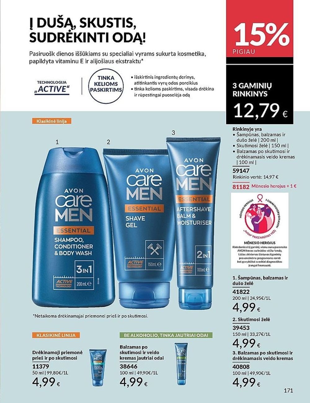 AVON katalogas galioja 2025.05.01 - 2025.05.31