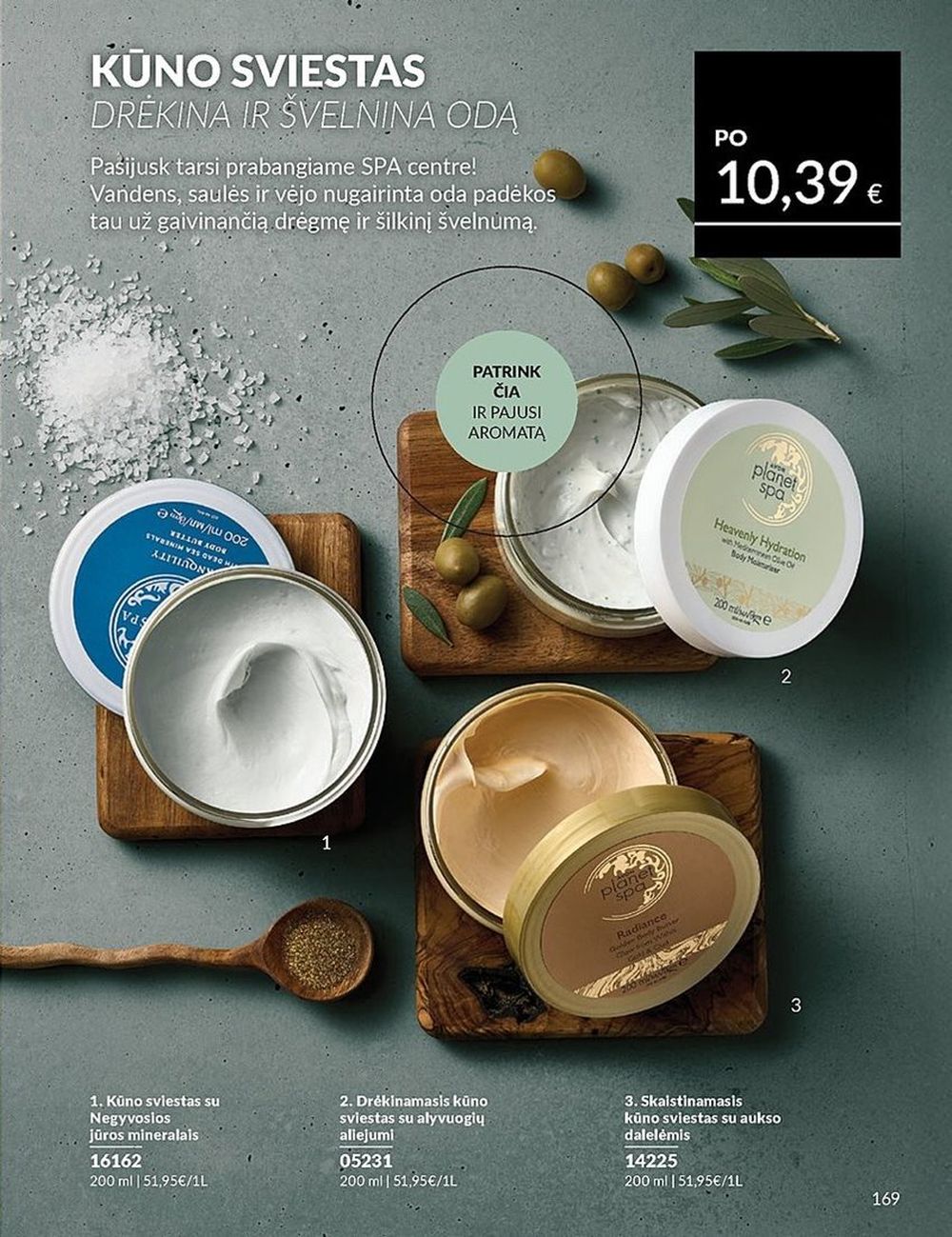 AVON katalogas galioja 2025.07.01 - 2025.07.31