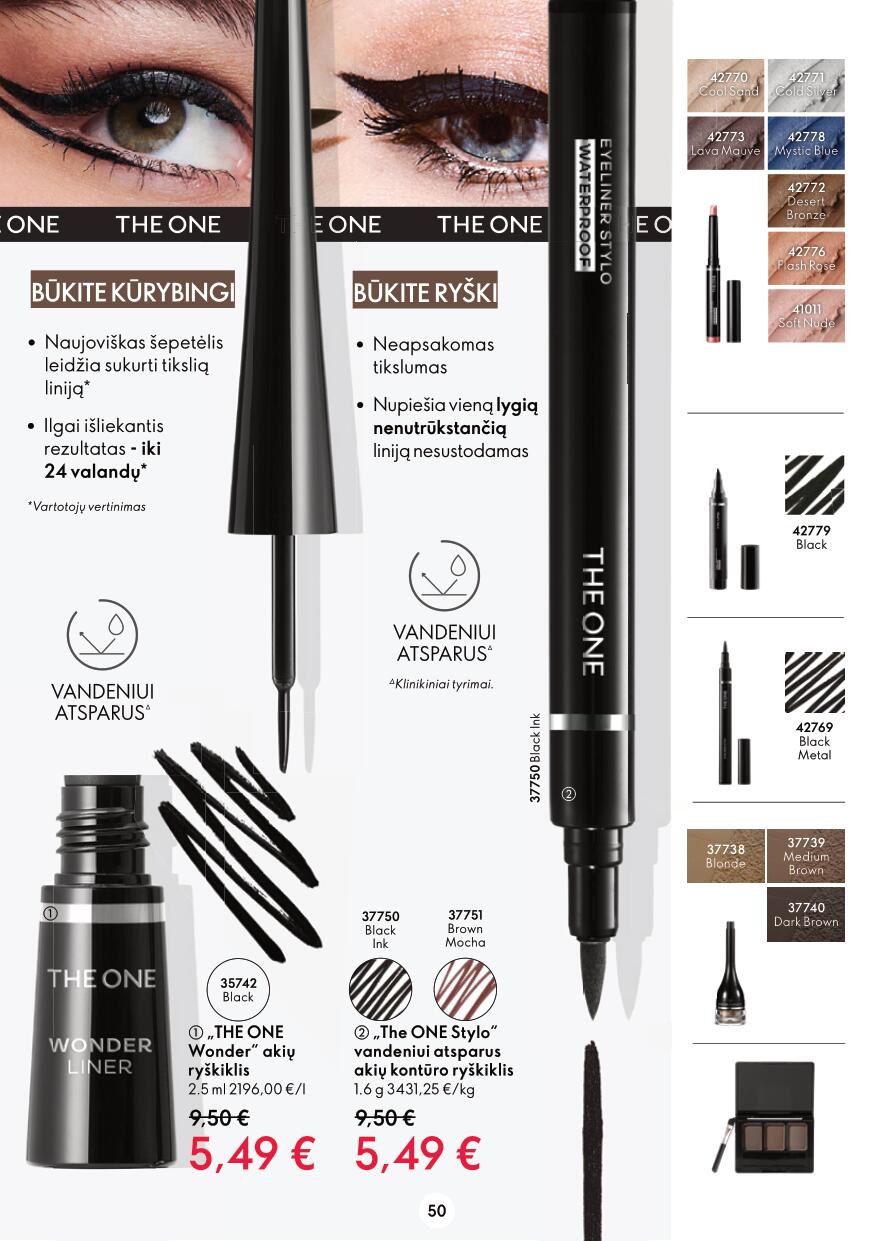 ORIFLAME katalogas galioja 2023.03.15 - 2023.04.04
