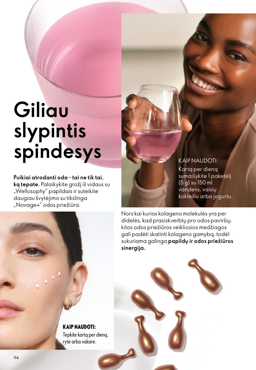 ORIFLAME  katalogas galioja 2026.07.15 - 2026.08.04