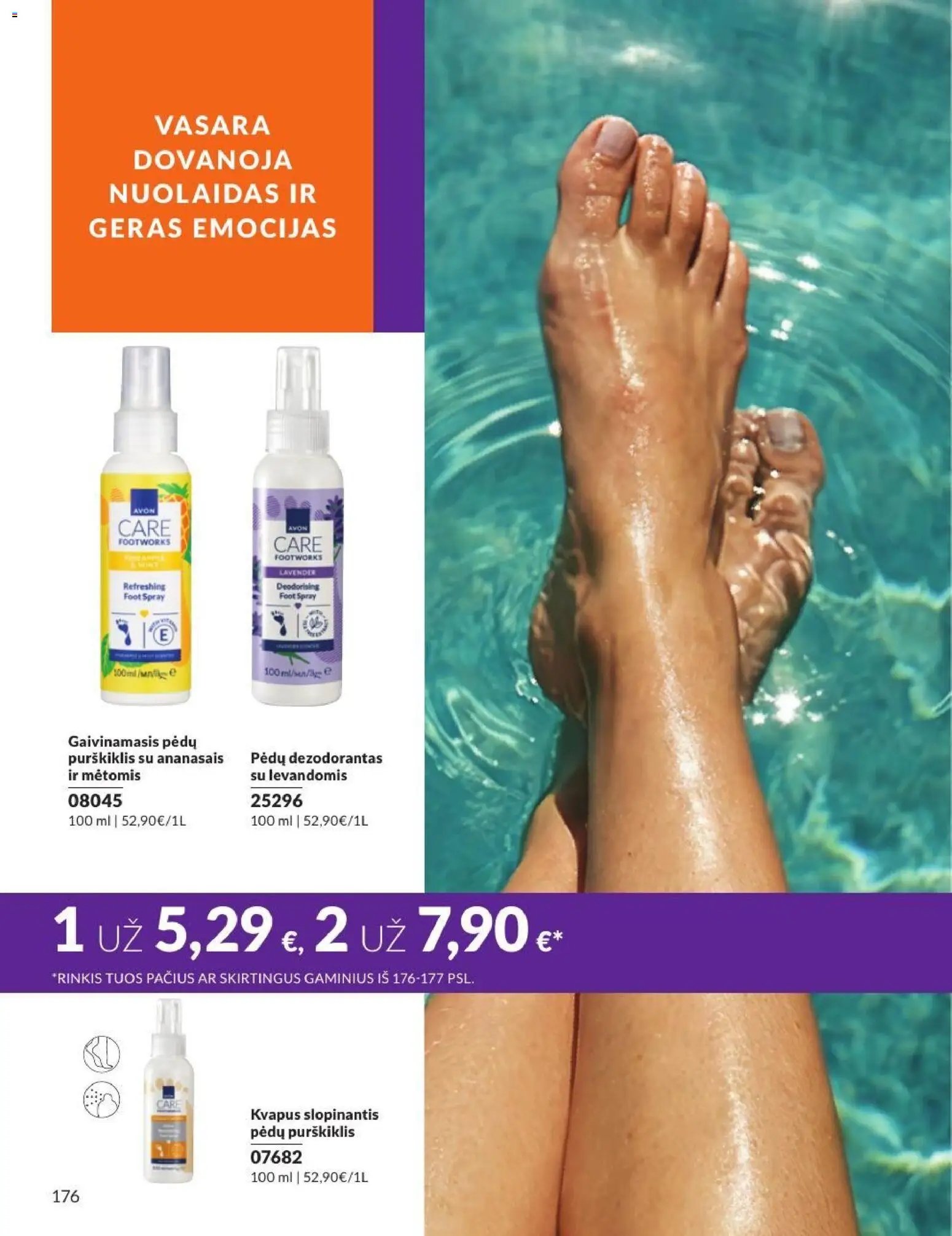 Naujas AVON katalogas galioja 2026.07.01 - 2026.07.31